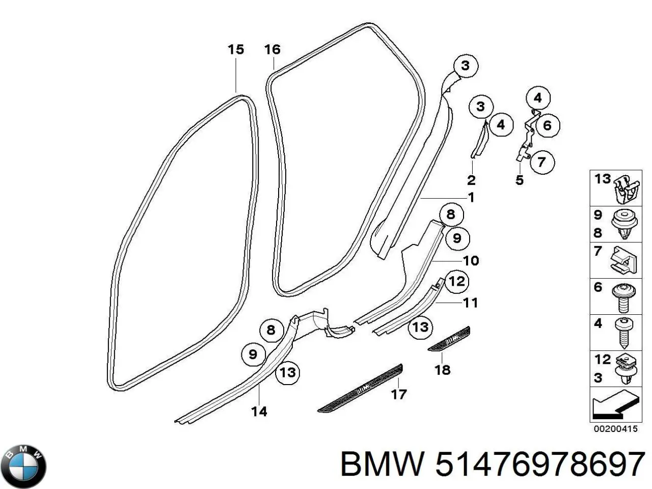 51476978697 BMW Ручка передніх дверей, зовнішня