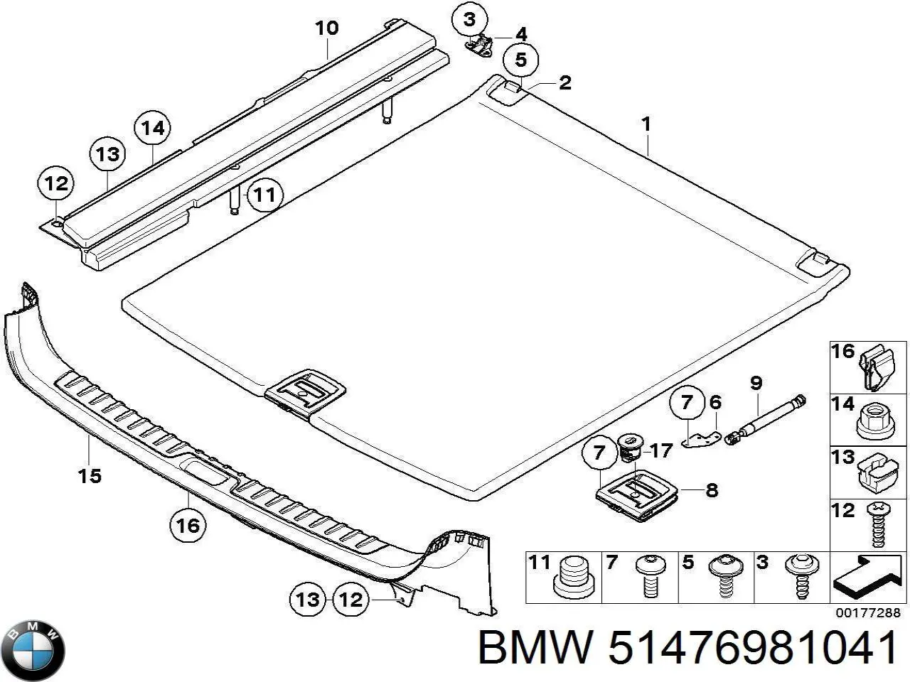  BMW 51476981041 ціна, від 19.75 USD