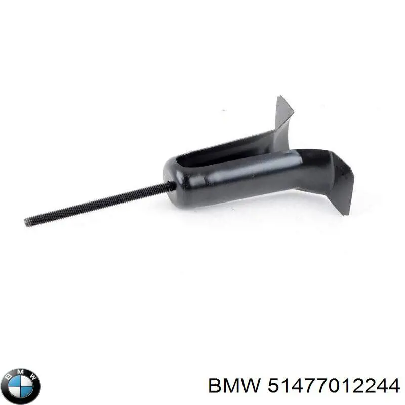  BMW 51477012244 ціна, від 282.25 USD