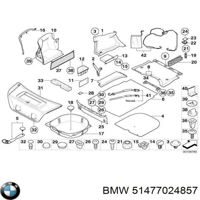 Купити 51477024857 BMW 