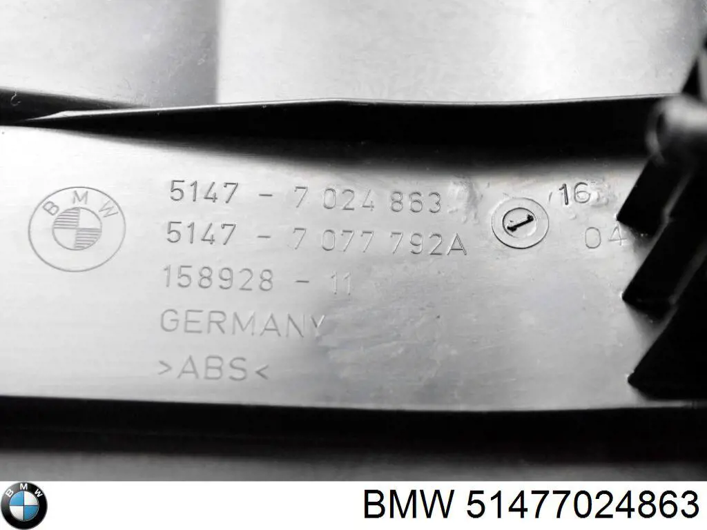Облицювання задньої панелі багажника 51477024863 BMW