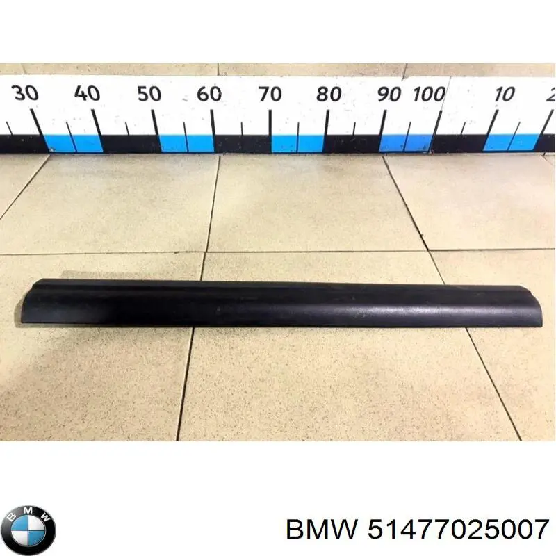 Купити 51477025007 BMW 