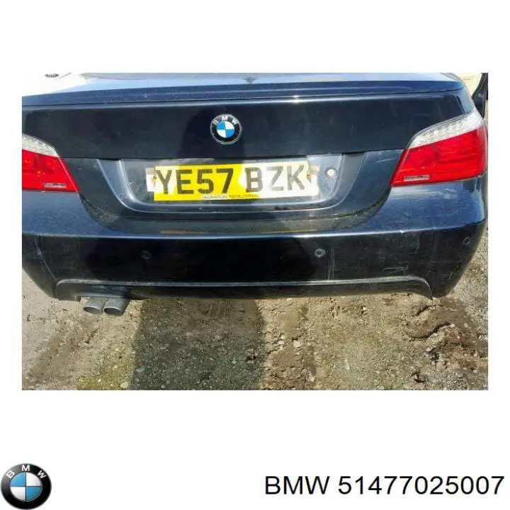  BMW 51477025007 ціна, від 4.51 USD