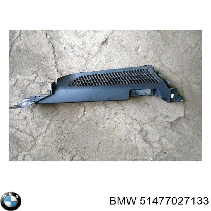  BMW 51477027133 ціна, від 22.57 USD