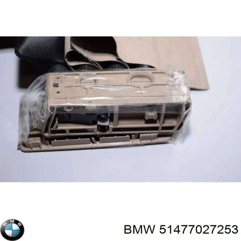 Купити 51477027253 BMW 