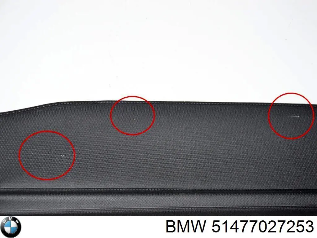  BMW 51477027253 ціна, від 826.06 USD