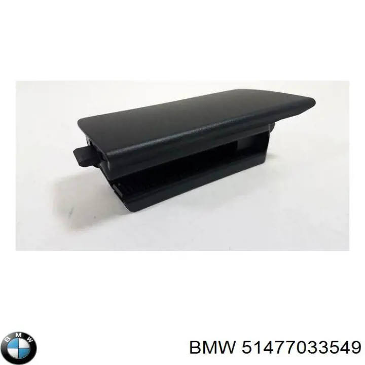  BMW 51477033549 ціна, від 145.51 USD