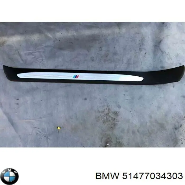 Купити 51477034303 BMW 