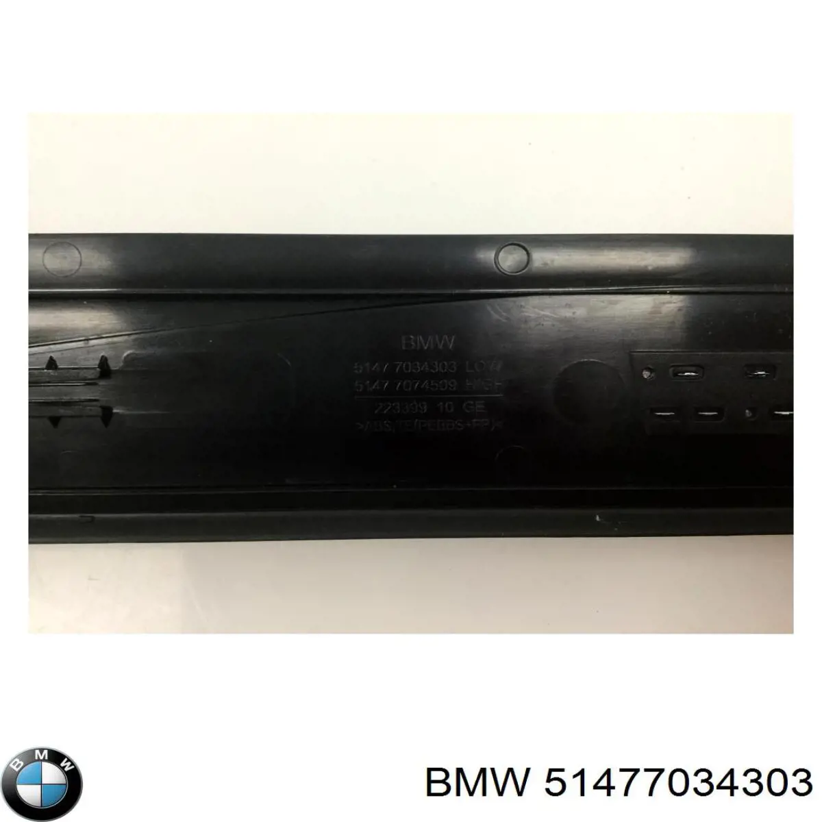  BMW 51477034303