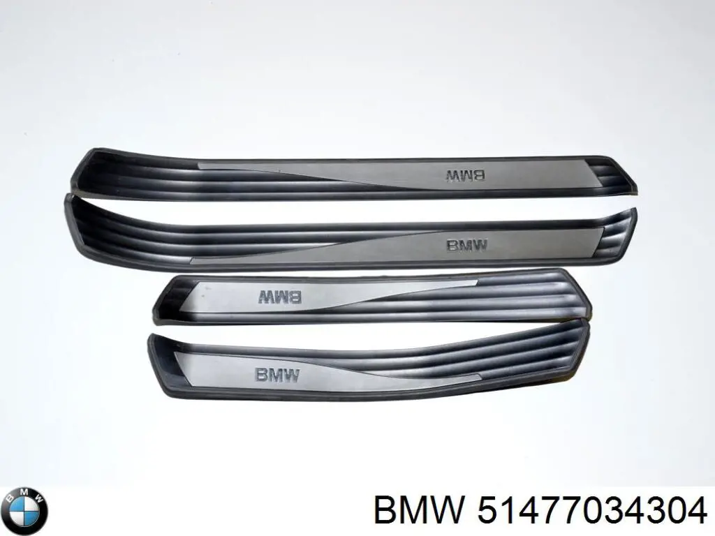 BMW 51477034304 ціна, від 6.33 USD