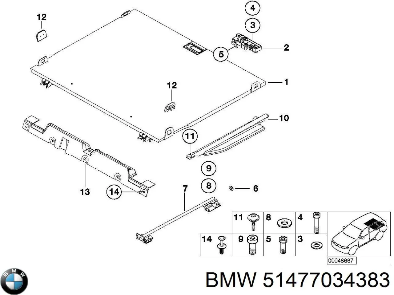 BMW 51477034383 ціна, від 62.08 USD