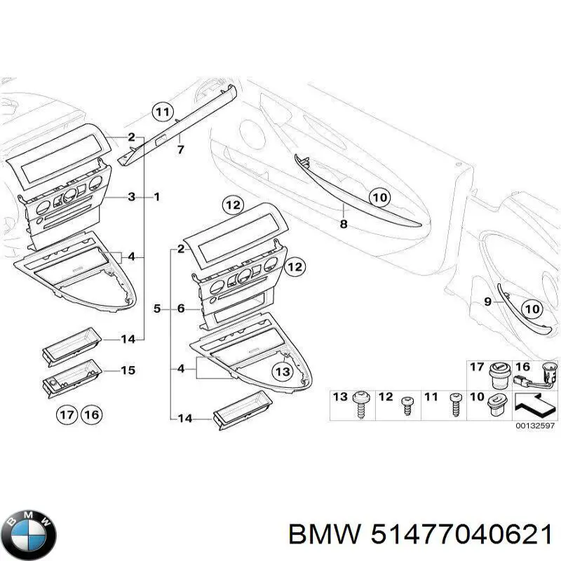 Купити 51477040621 BMW 