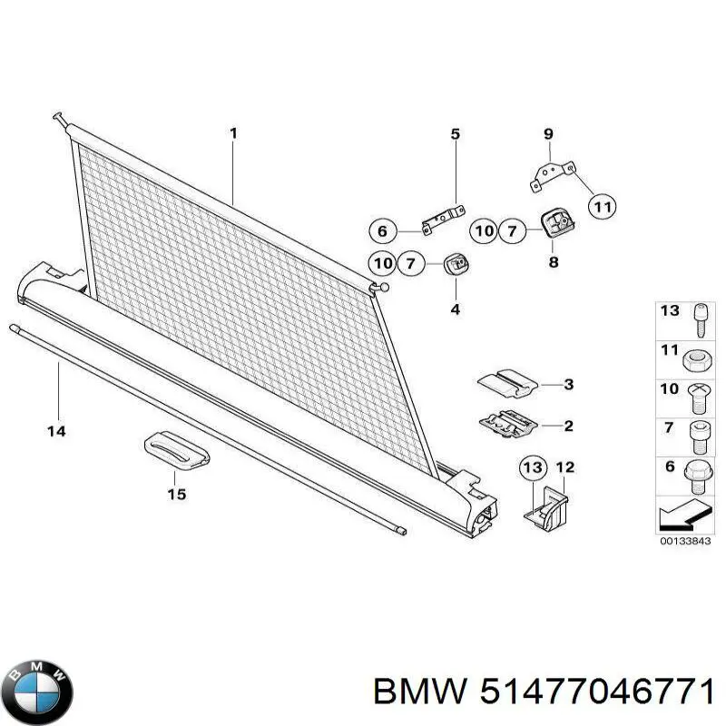  BMW 51477046771