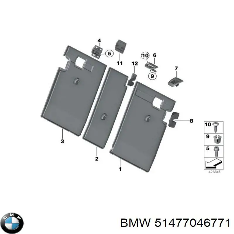  BMW 51477046771 ціна, від 36.20 USD