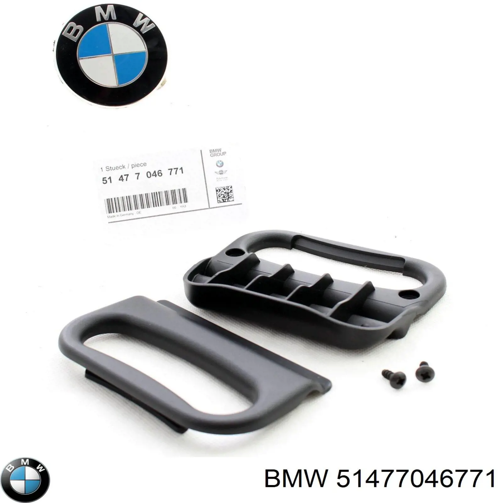  BMW 51477046771 ціна, від 36.20 USD