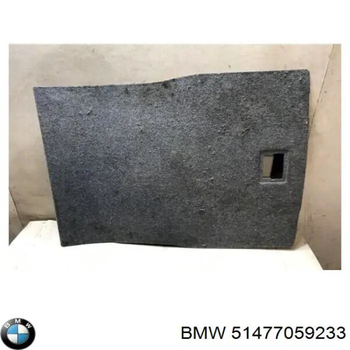  BMW 51477059233 ціна, від 20.50 USD