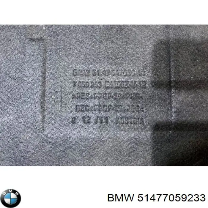 Купити 51477059233 BMW 