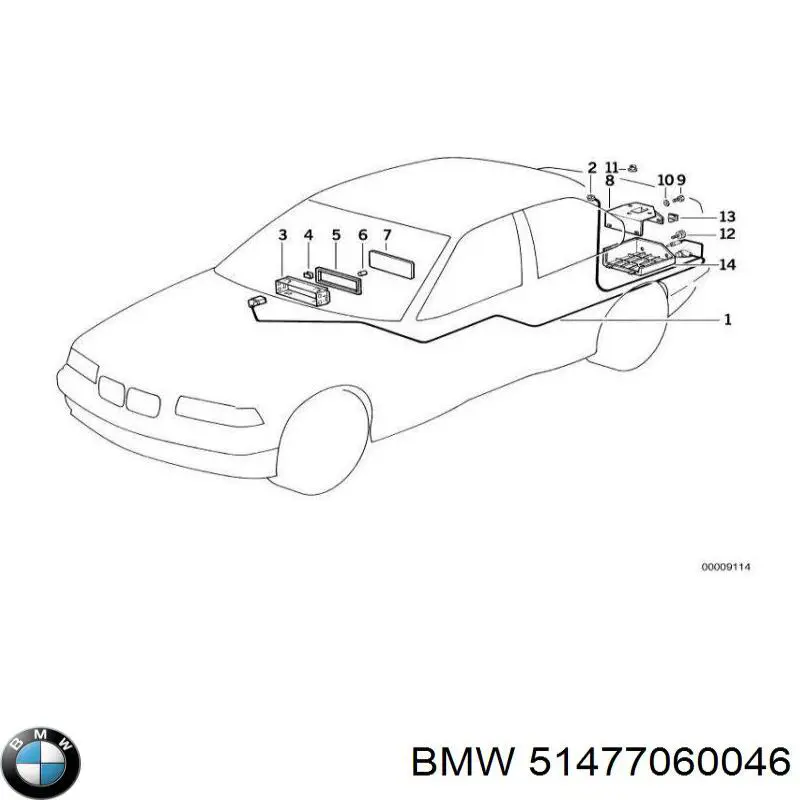 Купити 51477060046 BMW 