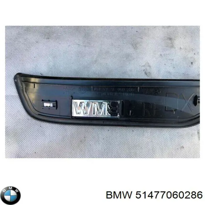 Купити 51477060286 BMW 