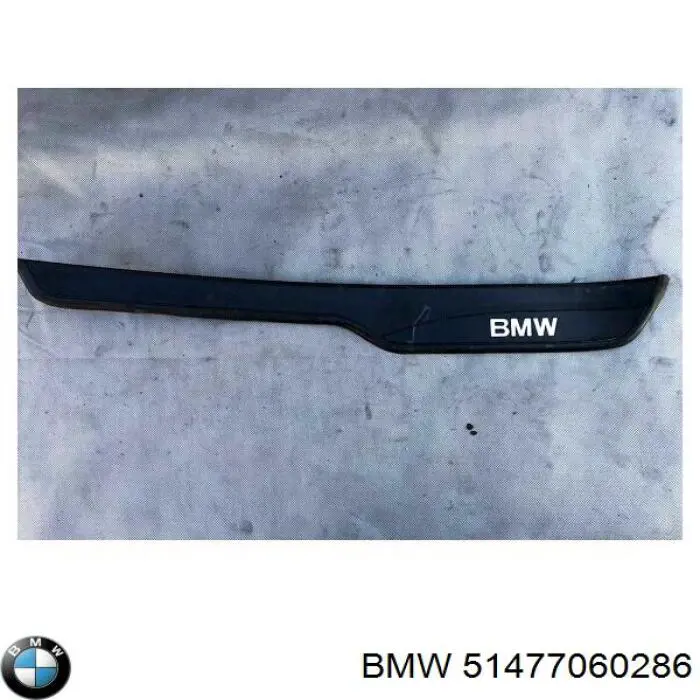  BMW 51477060286 ціна, від 6.33 USD