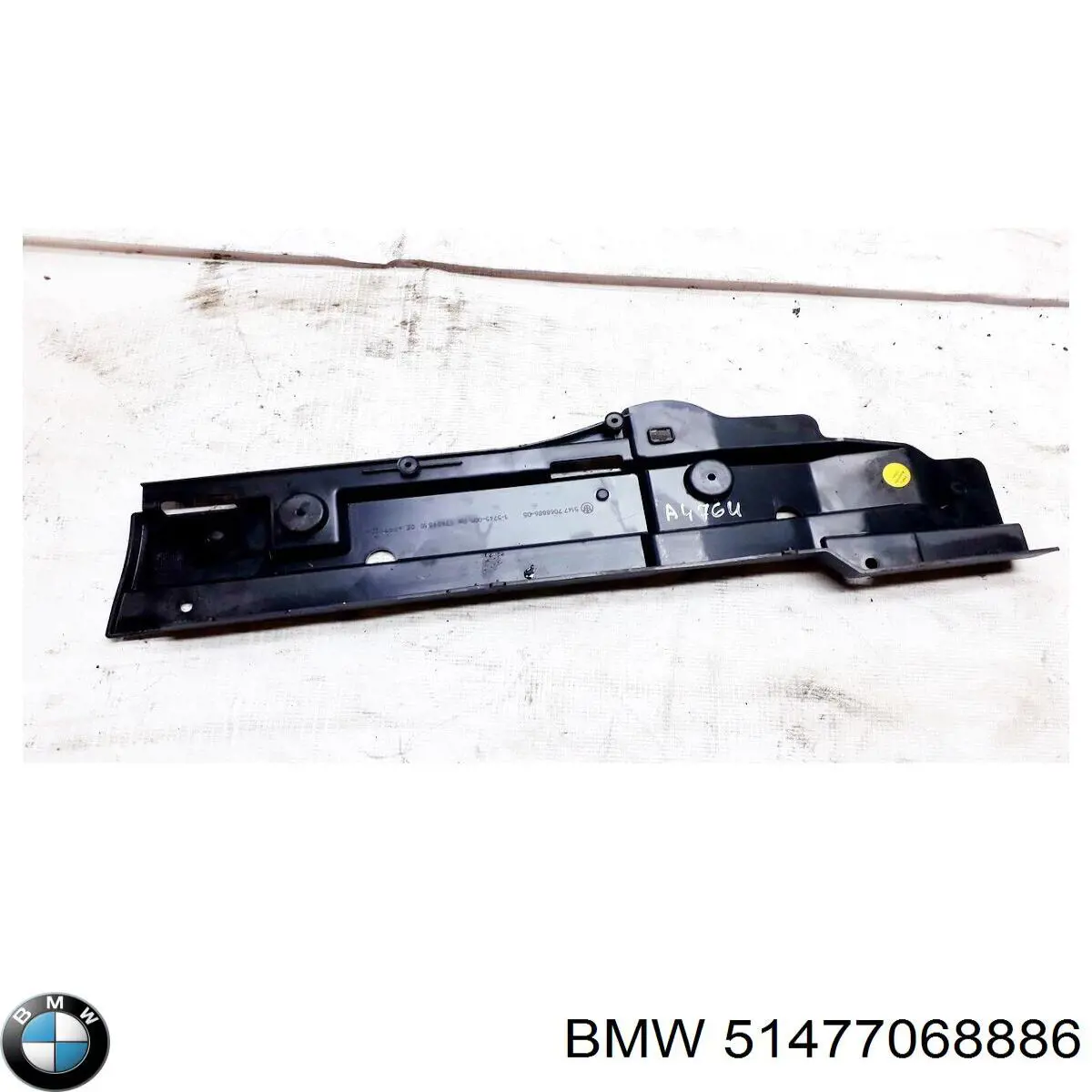  BMW 51477068886 ціна, від 31.67 USD