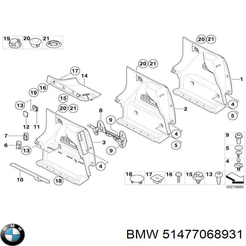 Купити 51477068931 BMW 