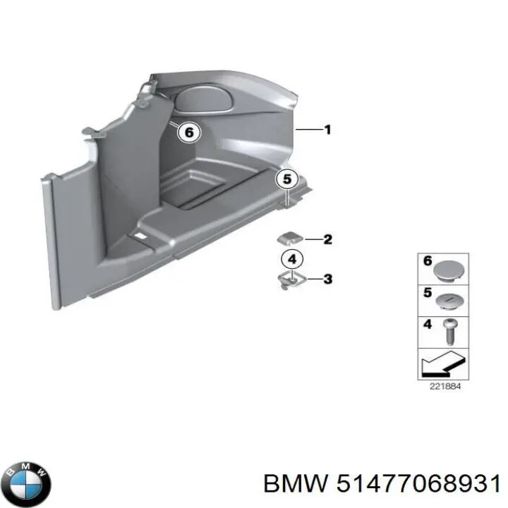  BMW 51477068931 ціна, від 2.54 USD