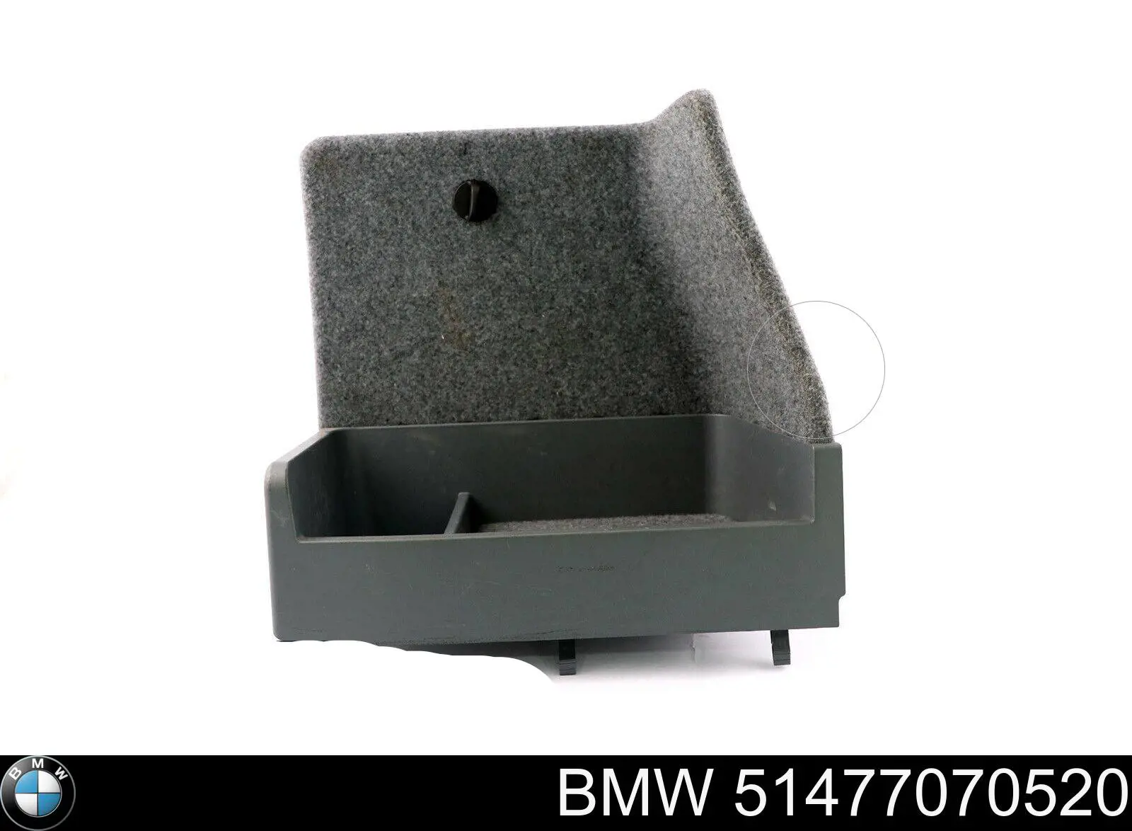 Купити 7070520 BMW 