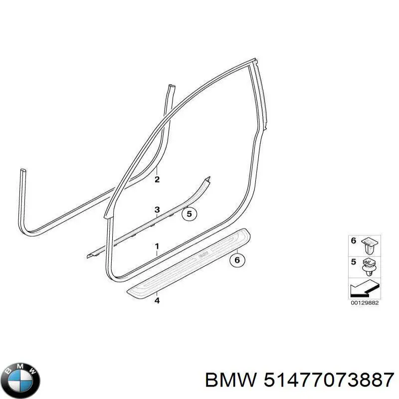 51477073887 BMW 