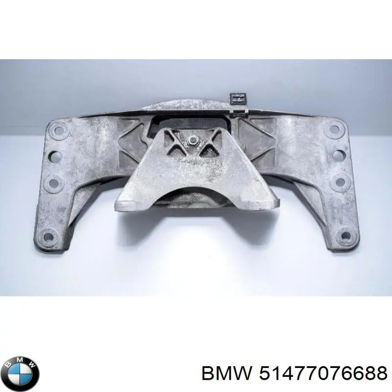  BMW 51477076688 ціна, від 3.33 USD