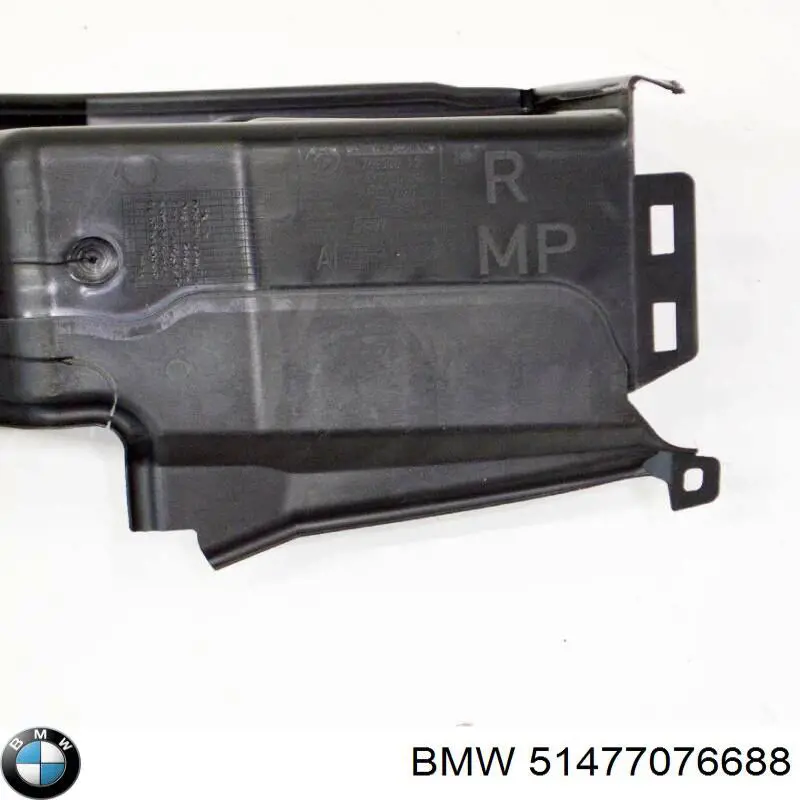Купити 51477076688 BMW 