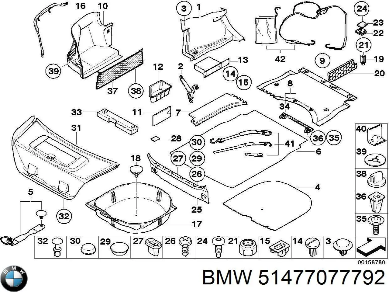 Купити 51477077792 BMW 