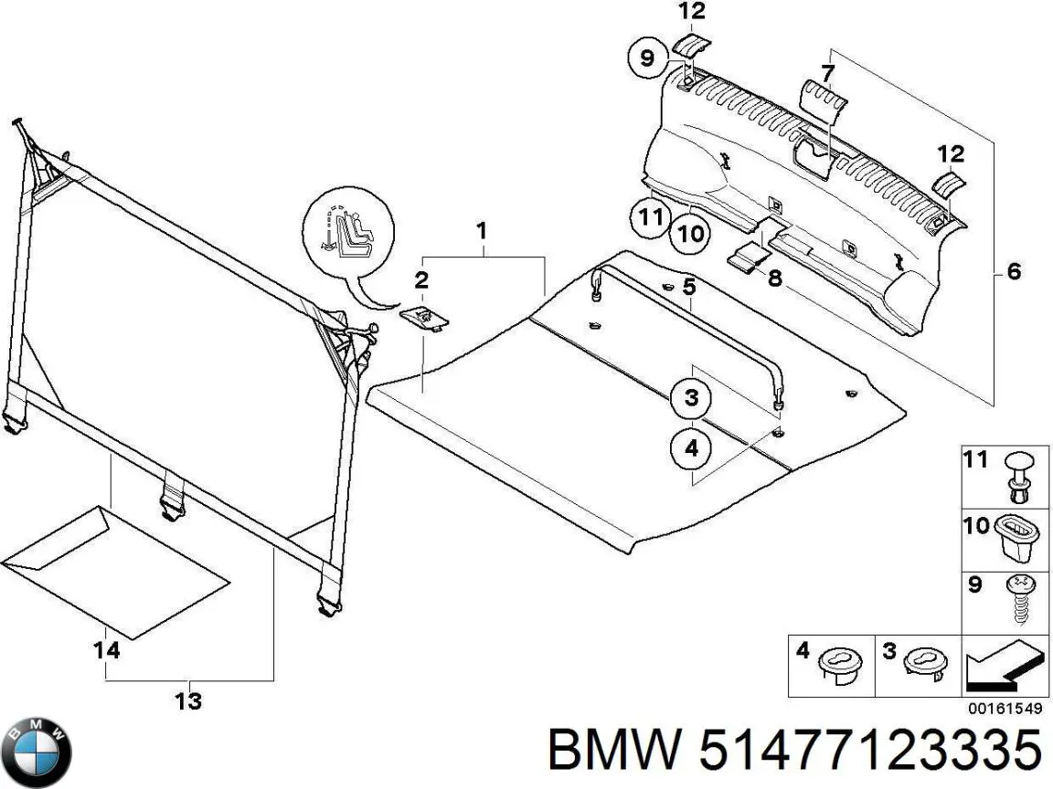 Купити 51477123335 BMW 