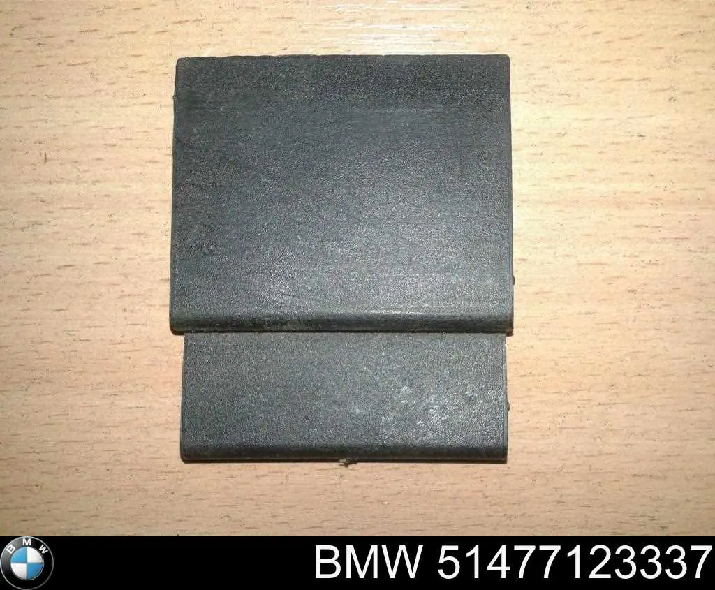  BMW 51477123337 ціна, від 23.57 USD