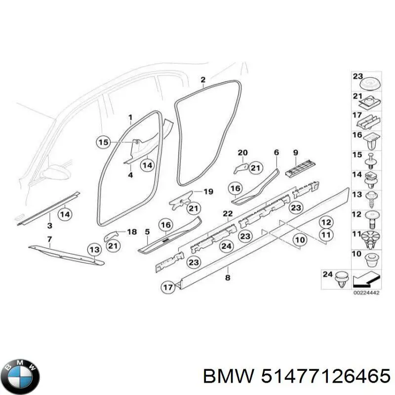 Купити 51477126465 BMW 