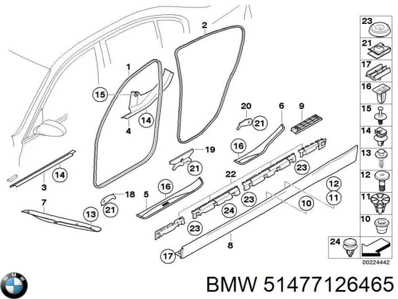  BMW 51477126465 ціна, від 6.33 USD