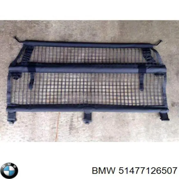 Купити 51477126507 BMW 
