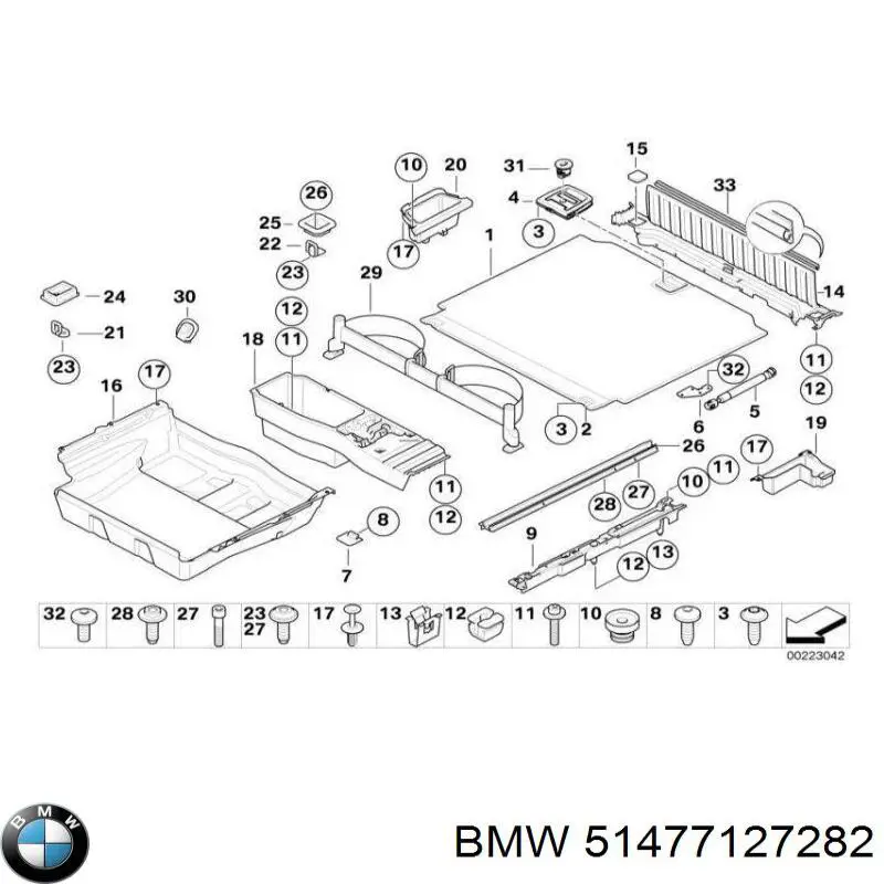 Кришка акумулятора (АКБ) BMW 51477127282 ціна, від 25.00 USD