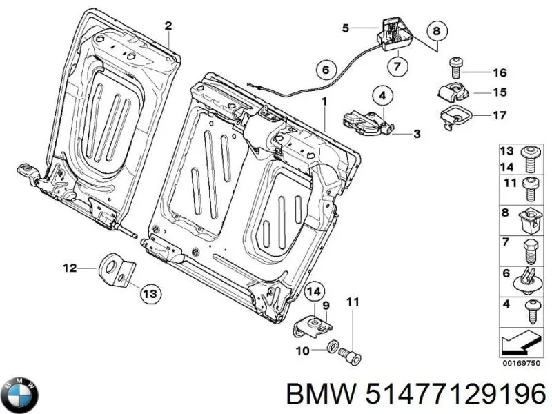  BMW 51477129196 ціна, від 2.51 USD