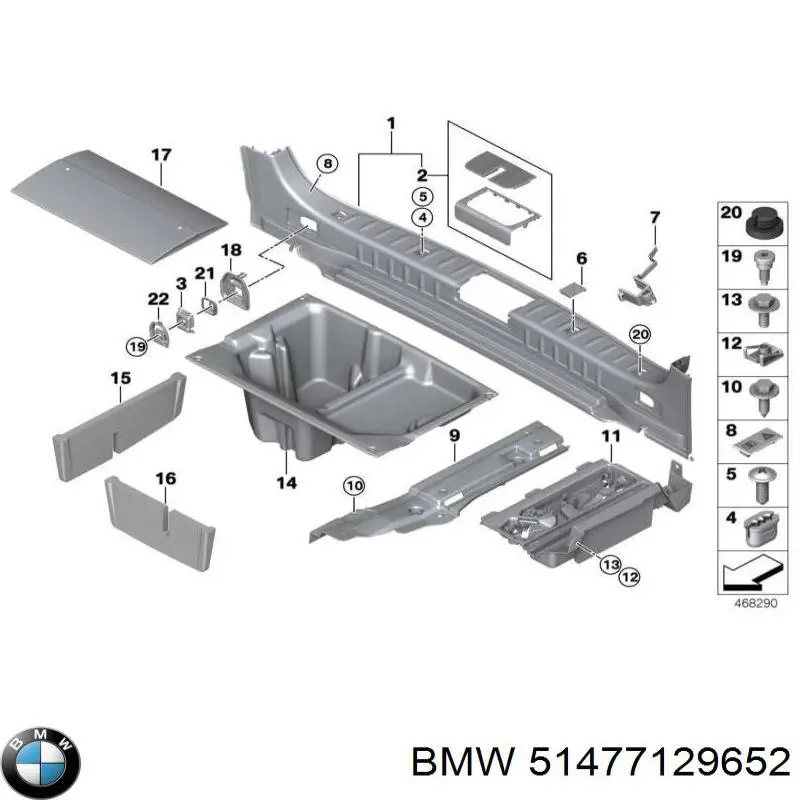  BMW 51477129652 ціна, від 3.80 USD