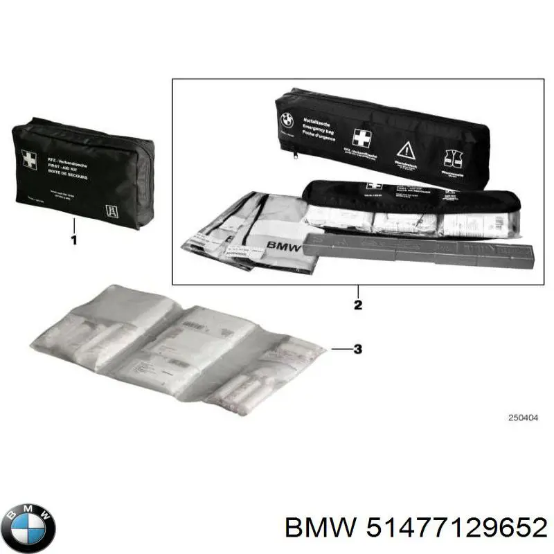 Купити 51477129652 BMW 