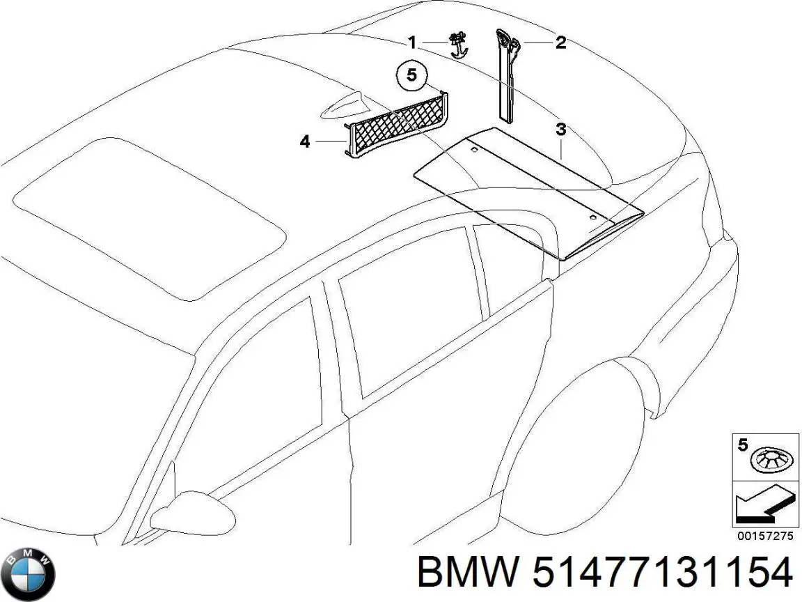 Купити 51477131154 BMW 