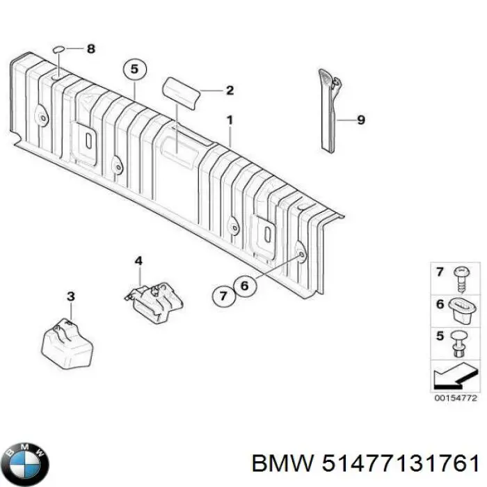  BMW 51477131761 ціна, від 28.77 USD