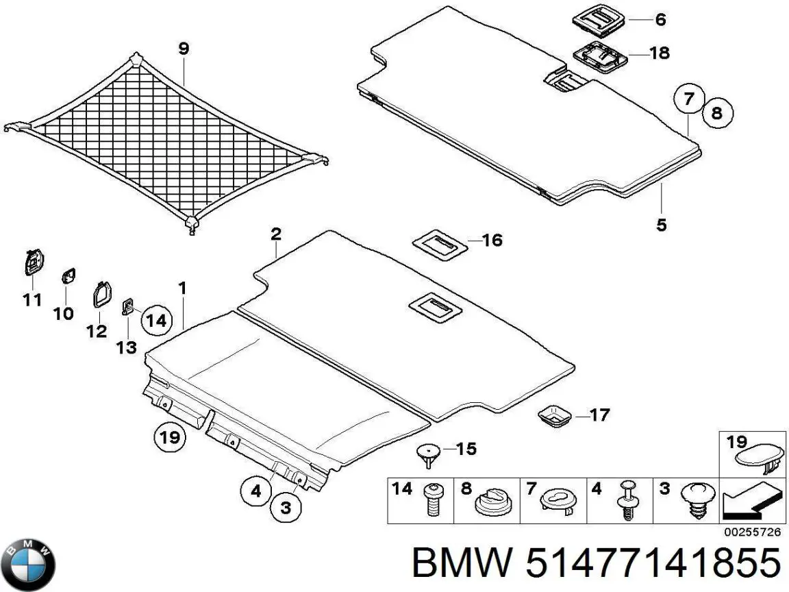 51477141855 BMW Сітка багажного відсіку