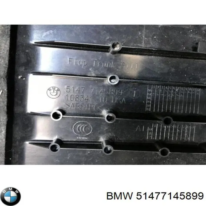 Накладка перегородки BMW 51477145899