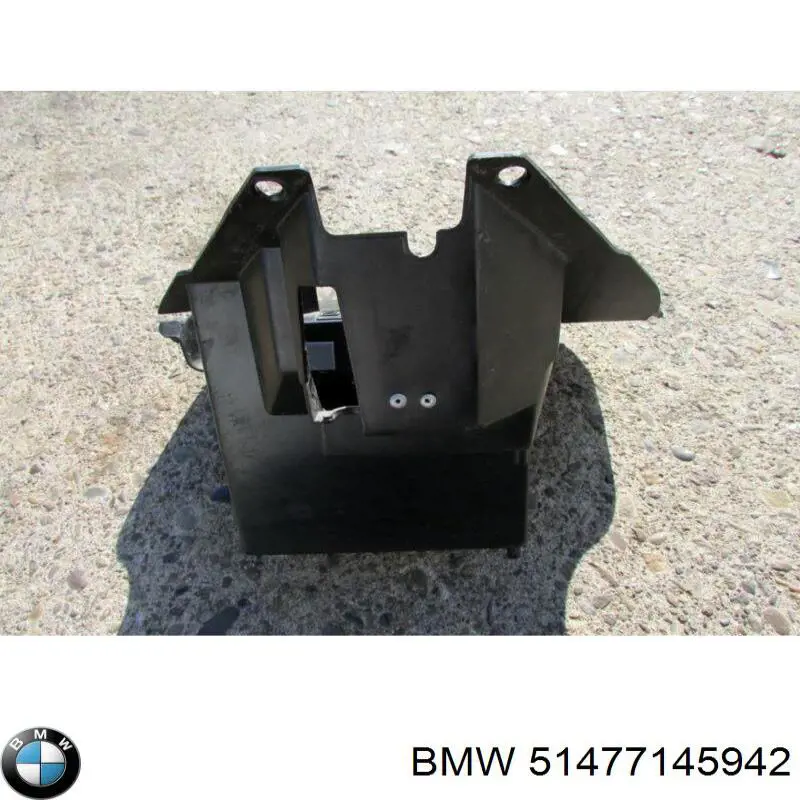  BMW 51477145942 ціна, від 8.87 USD