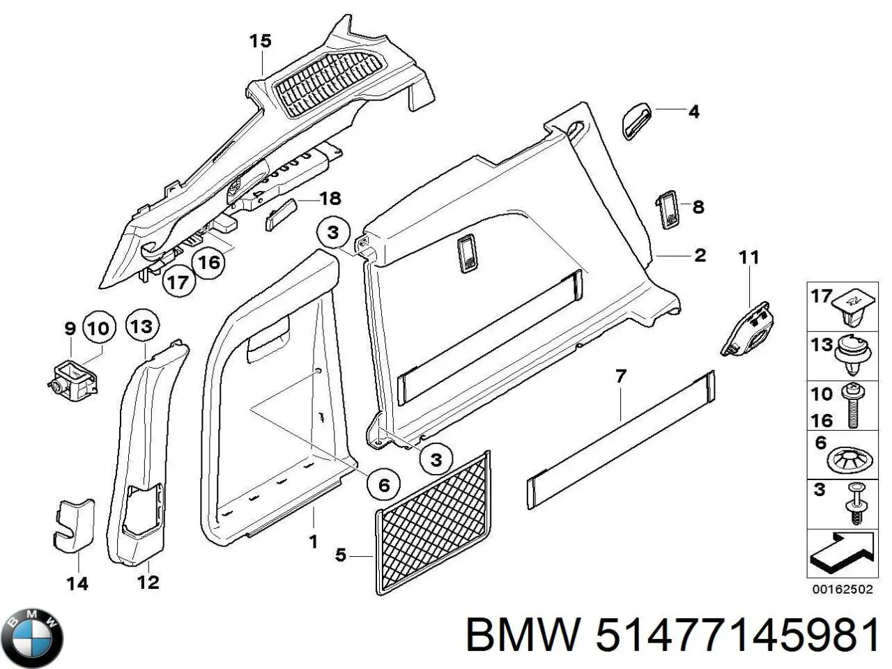  BMW 51477145981 ціна, від 11.07 USD