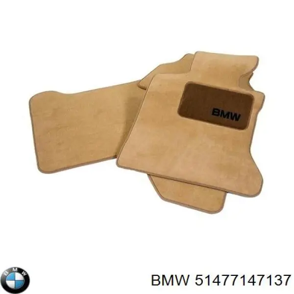 Купити 51477147137 BMW 
