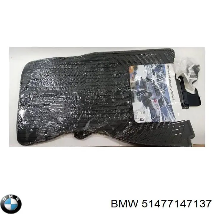  BMW 51477147137 ціна, від 17.46 USD