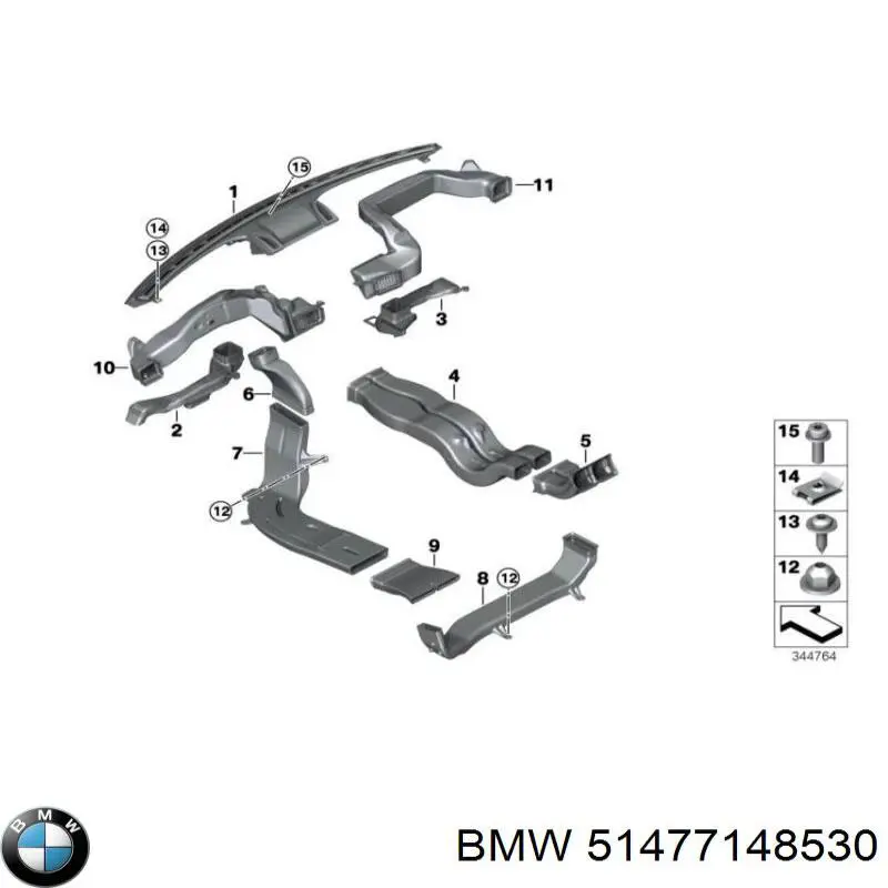  BMW 51477148530 ціна, від 224.50 UAH